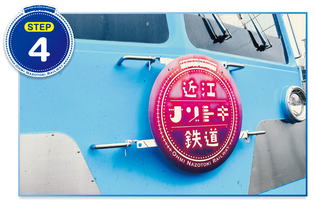 クリアしたらイベント特製ヘッドマークが当たるアンケートに回答しよう!